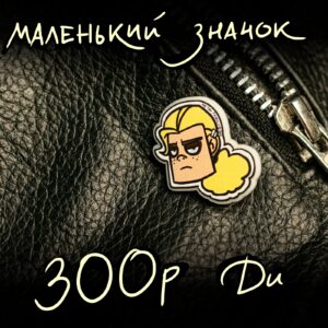 Тест 5